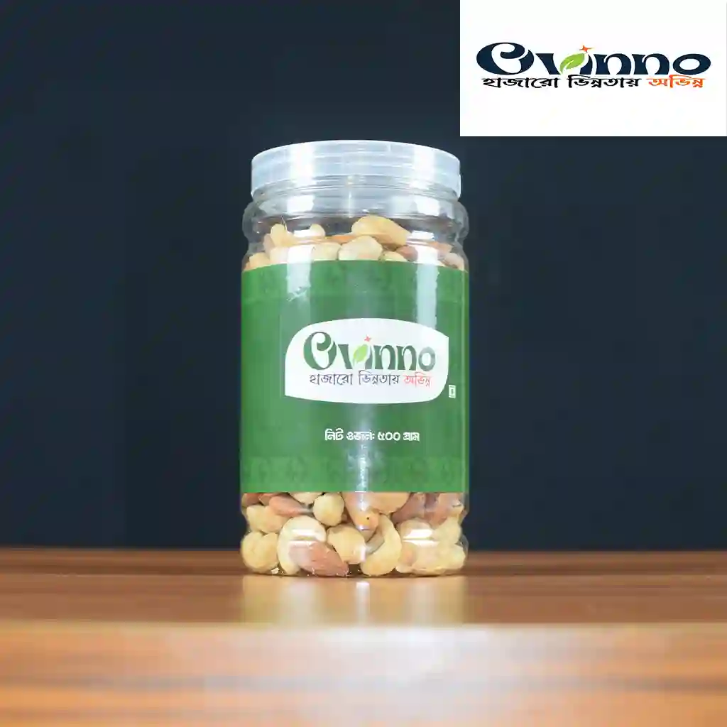 Roasted [air fry] Nut Mix