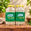 1kg Thai Chena + 1kg Deshi Chena Badam [Air Fry] Combo