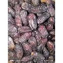 Kalmi Dates (কালমী খেজুর)