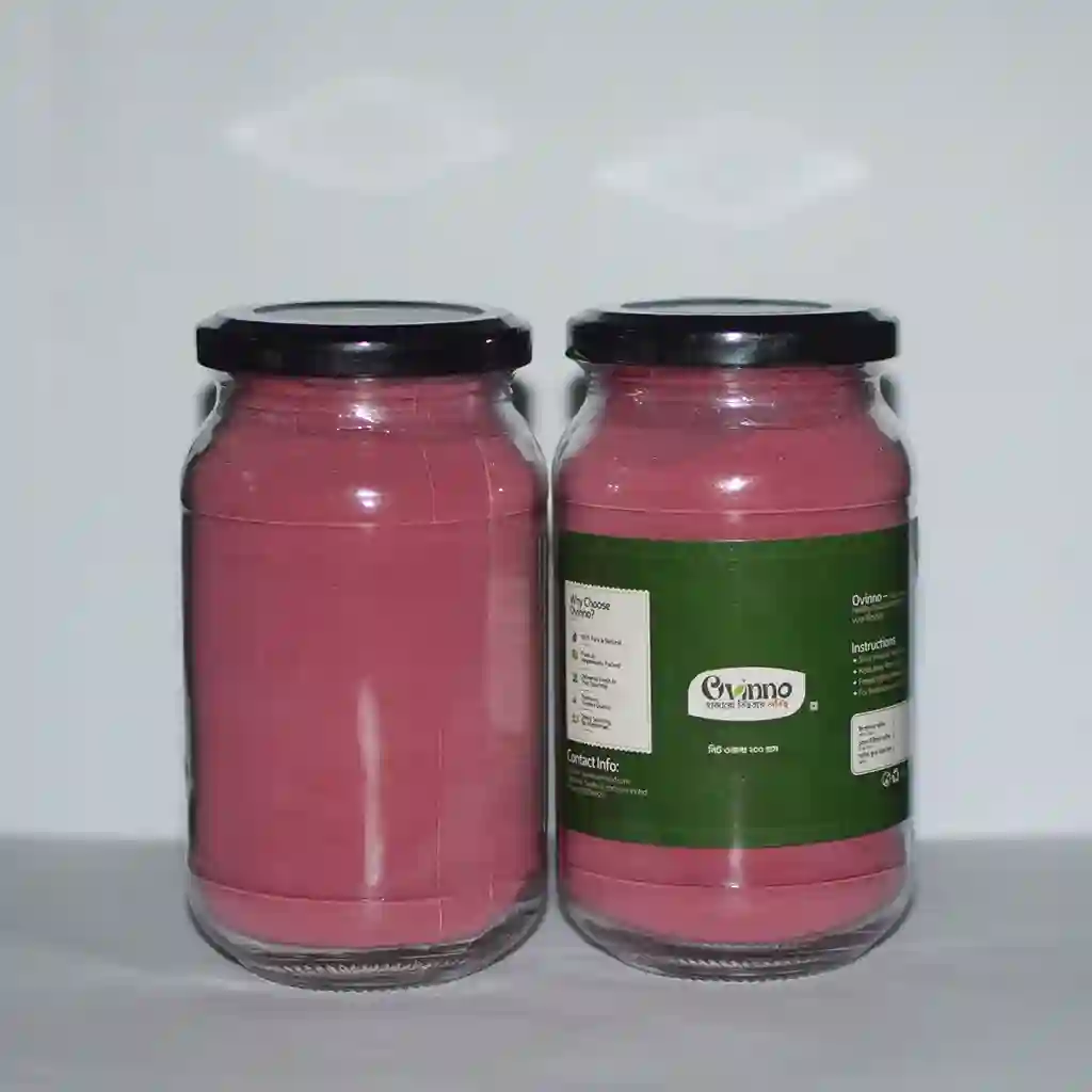 Spray Dried Beetroot Powder (বীটরুট পাউডার)  