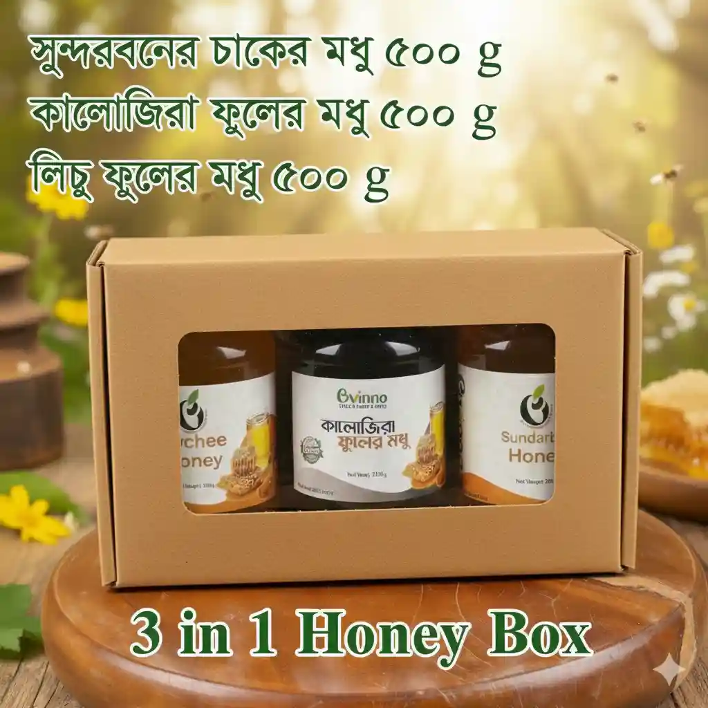 3 in 1 Honey Box