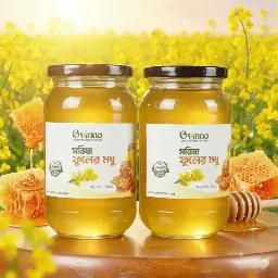 Mustard Honey (সরিষা ফুলের মধু)