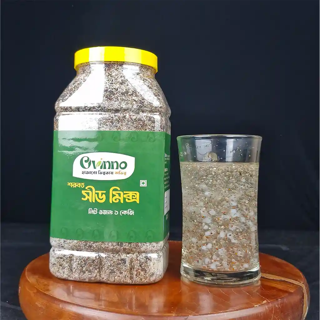 Sorbot Seed Mix ( শরবত সীড মিক্স ) 