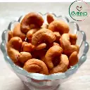 Roasted Cashew (ভাঁজা কাজু বাদাম) 