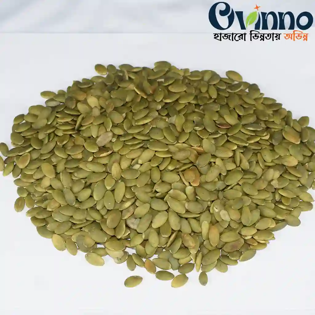 Roasted [air fry] Pumpkin Seed (ভাঁজা কুমড়া বীজ)
