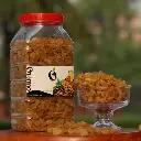 Golden Raisin (কিসমিস) 