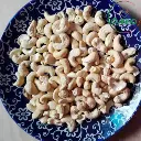 White Cashew (কাজু বাদাম)