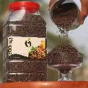Tokma dana (তোকমা) 