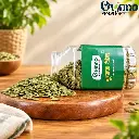 Pumpkin Seed (কুমড়া বীজ) 