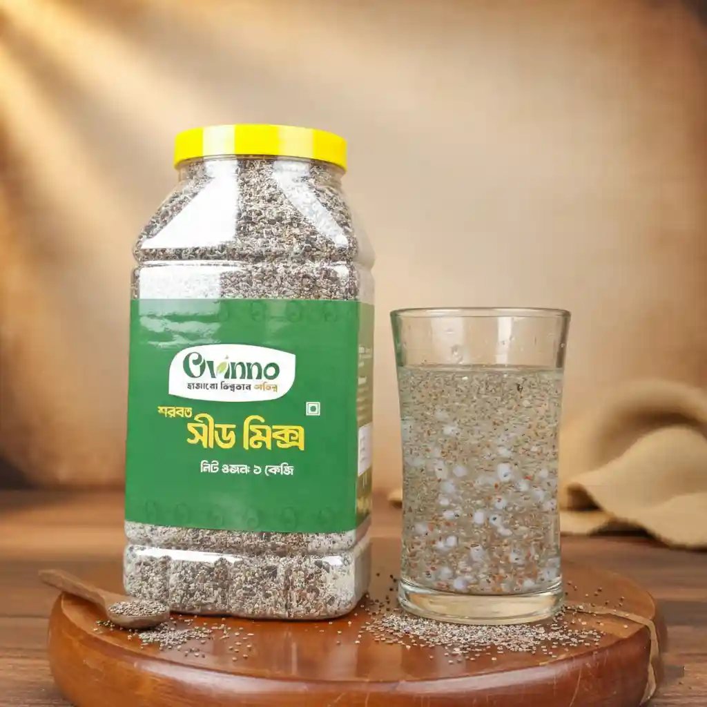 Sorbot Seed Mix (শরবত সীড মিক্স) 