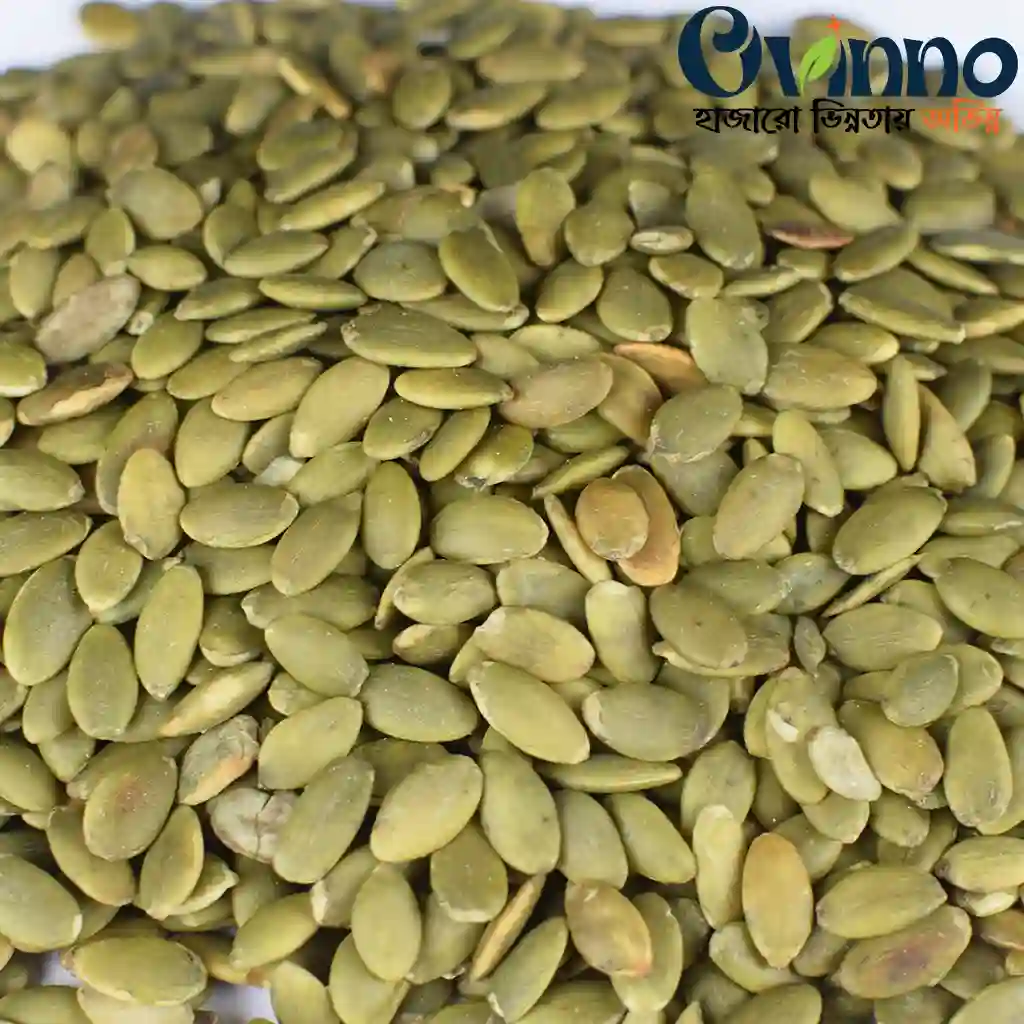 Roasted [air fry] Pumpkin Seed (ভাঁজা কুমড়া বীজ)