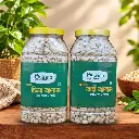 1kg Thai Chena + 1kg Deshi Chena Badam [Air Fry] Combo