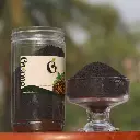 Black Cumin (কালো জিরা)