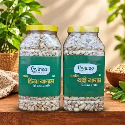 1kg Thai Chena + 1kg Deshi Chena Badam [Air Fry] Combo