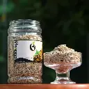 Sunflower Seed (সূর্যমুখী বীজ) 